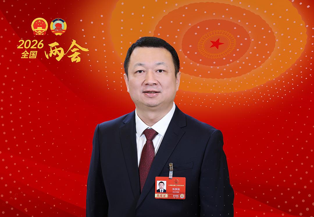 2026全国两会 小尺寸